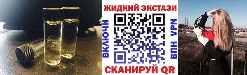 Купить где  Бавлы  Бутират оксибутират 