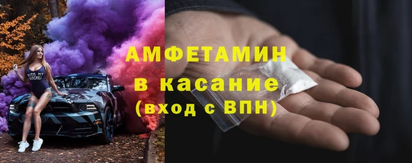 гидропоника Козловка