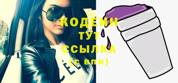 гидропоника Козловка