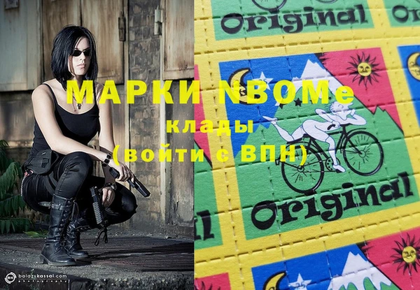 СК Кинешма