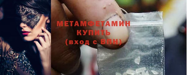 СК Кинешма