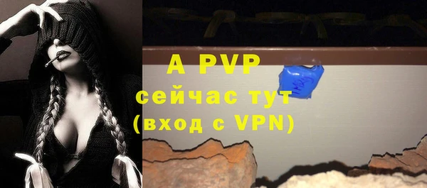 кокаин Киреевск