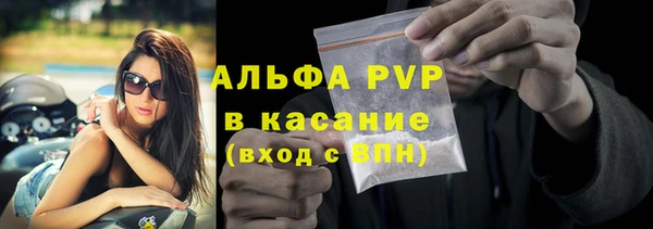 гидропоника Козловка
