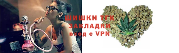 кокаин Киреевск