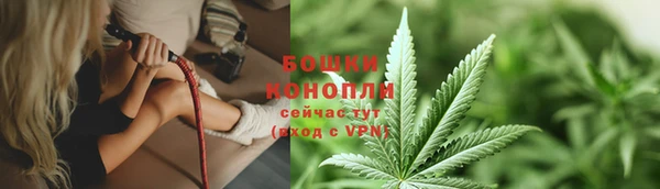 амфетамин Козельск