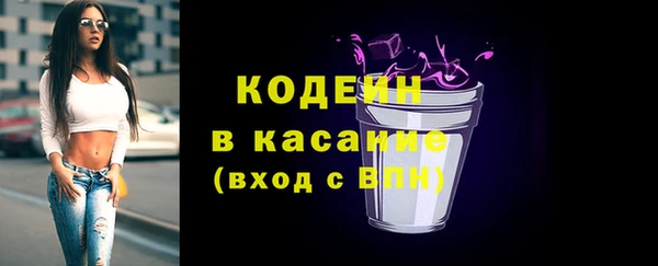 СК Кинешма
