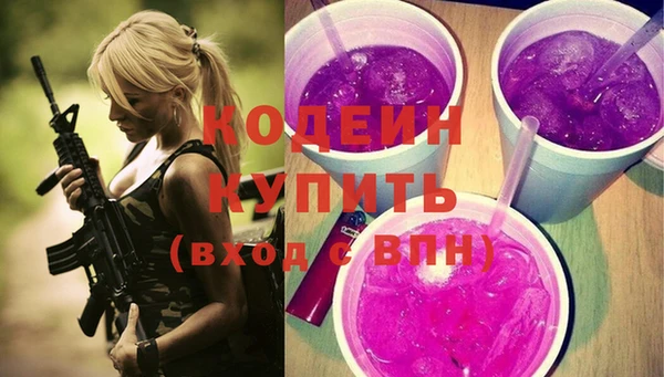 СК Кинешма