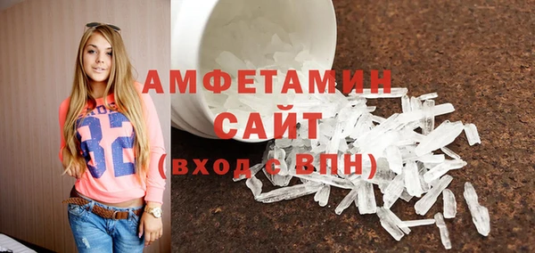 кокаин Киреевск