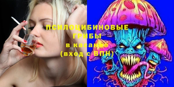 метамфетамин Киренск