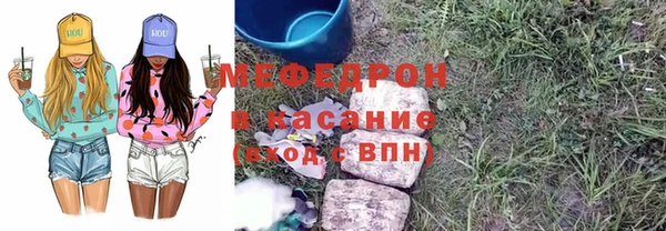 амфетамин Козельск