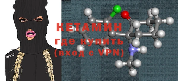 тгк Кодинск