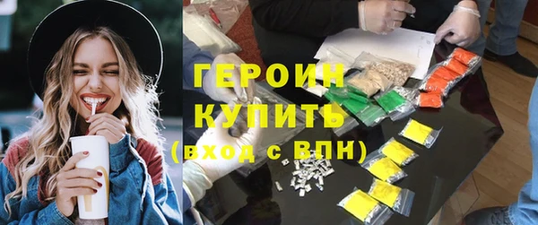 тгк Кодинск