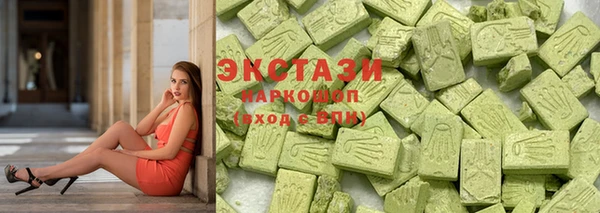 СК Кинешма