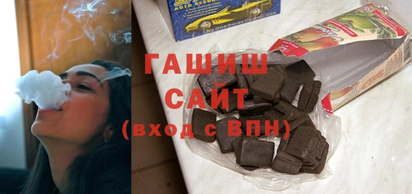 тгк Кодинск