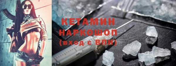 гидропоника Козловка