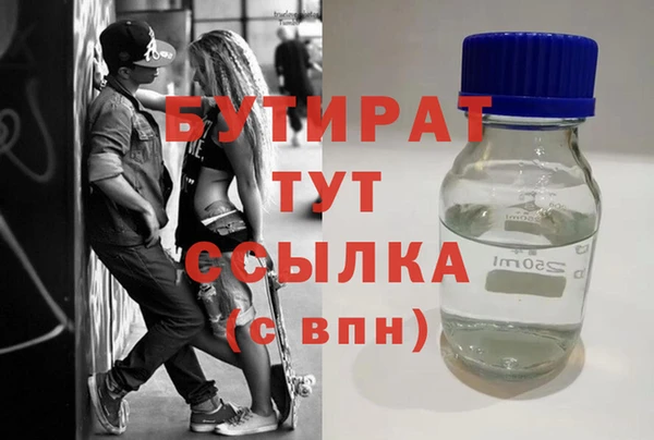 гидропоника Козловка