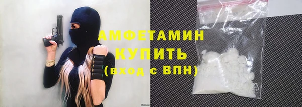 СК Кинешма