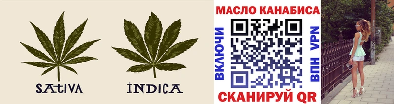 ТГК Wax  Купить  Бавлы 